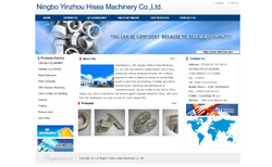 Ningbo Yinzhou Hisea Machinery Co.,Ltd